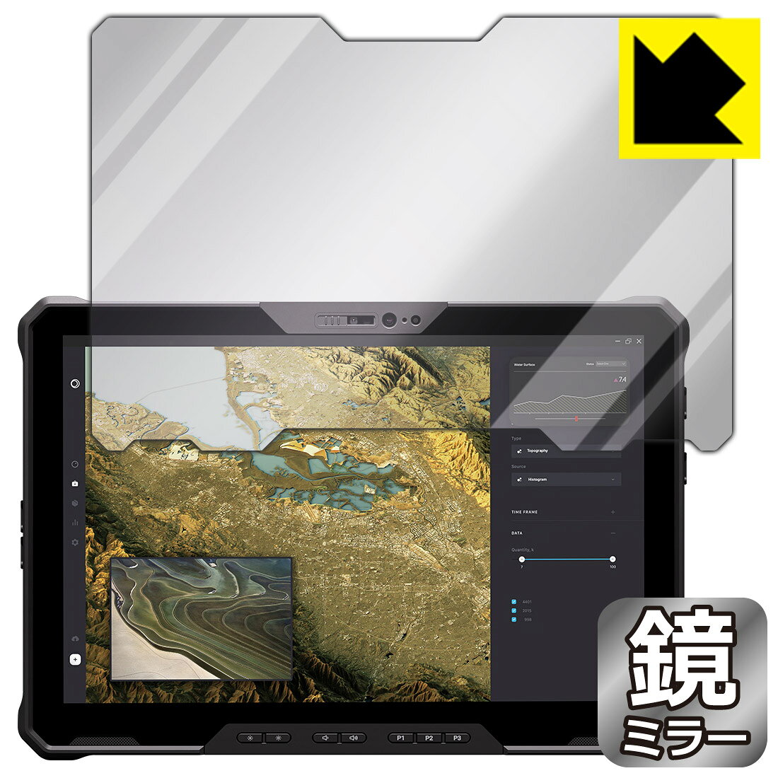 Mirror Shield 保護フィルム Latitude 7000シリーズ Rugged Extremeタブレット(7230) 日本製 自社製造直販