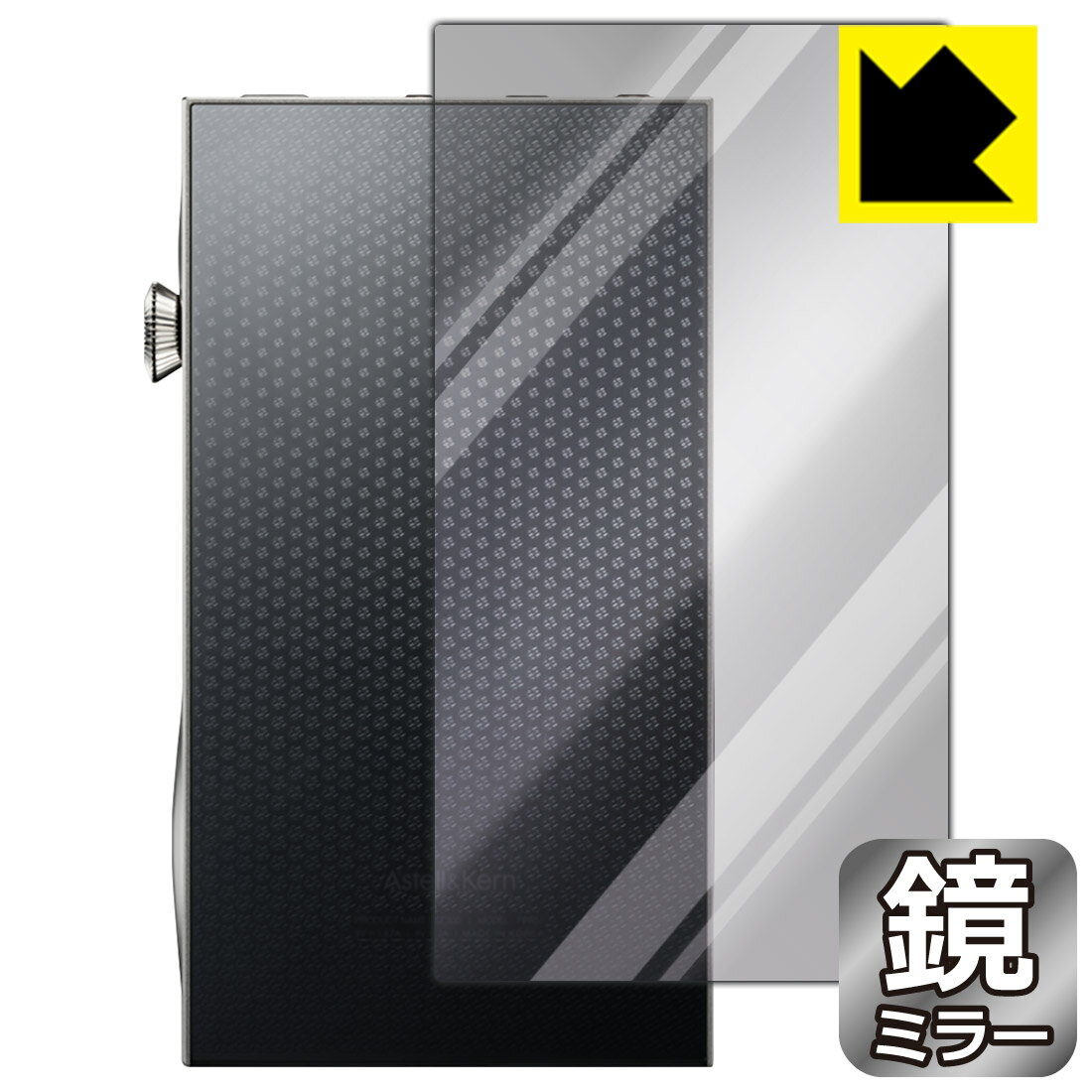 Mirror Shield ݸե Astell&Kern A&futura SE300 ()  ¤ľ
