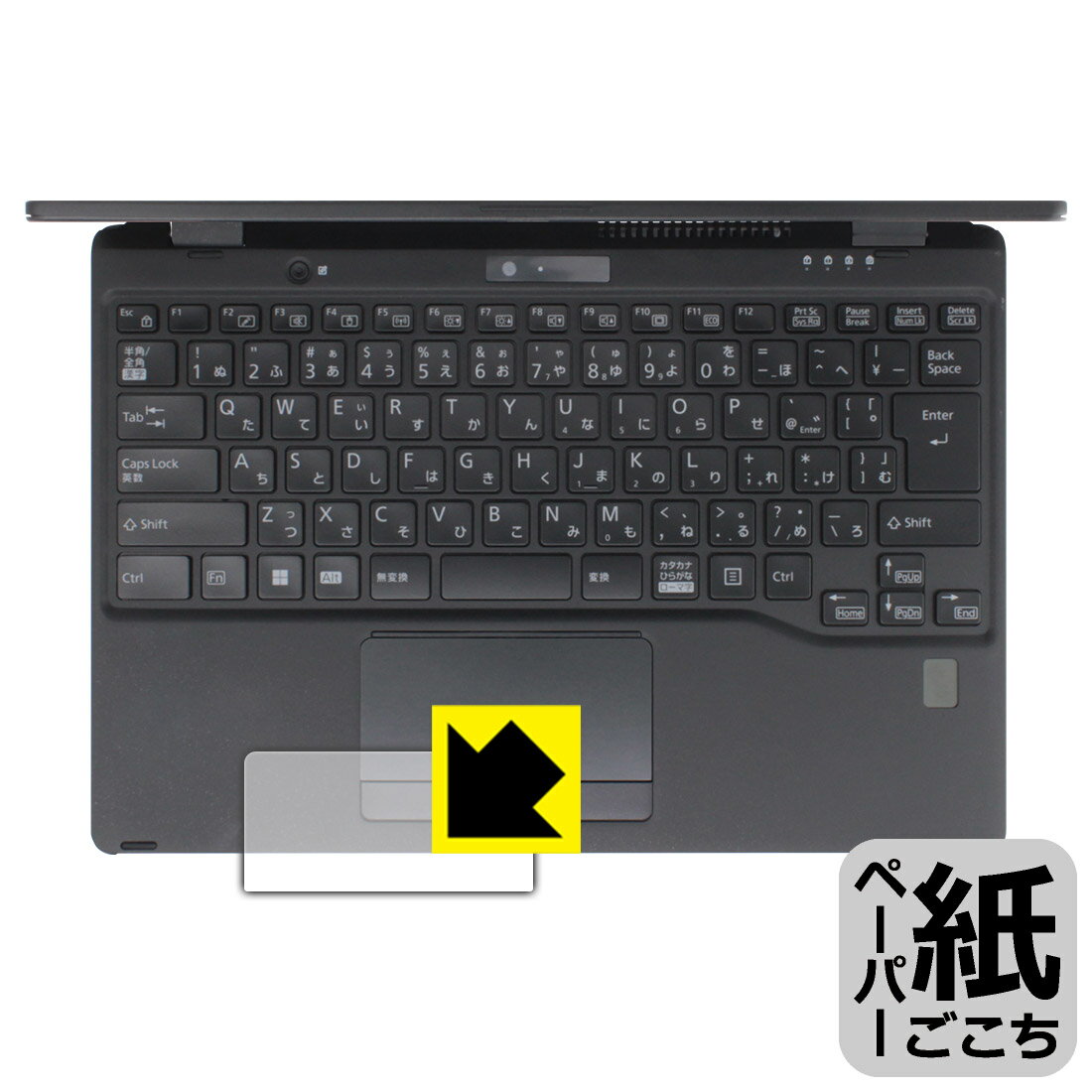 PDA˼㤨֥ڡѡ饤ݸե LIFEBOOK U꡼ U9312X/J, U9312X/K (åѥå  ¤ľΡפβǤʤ998ߤˤʤޤ