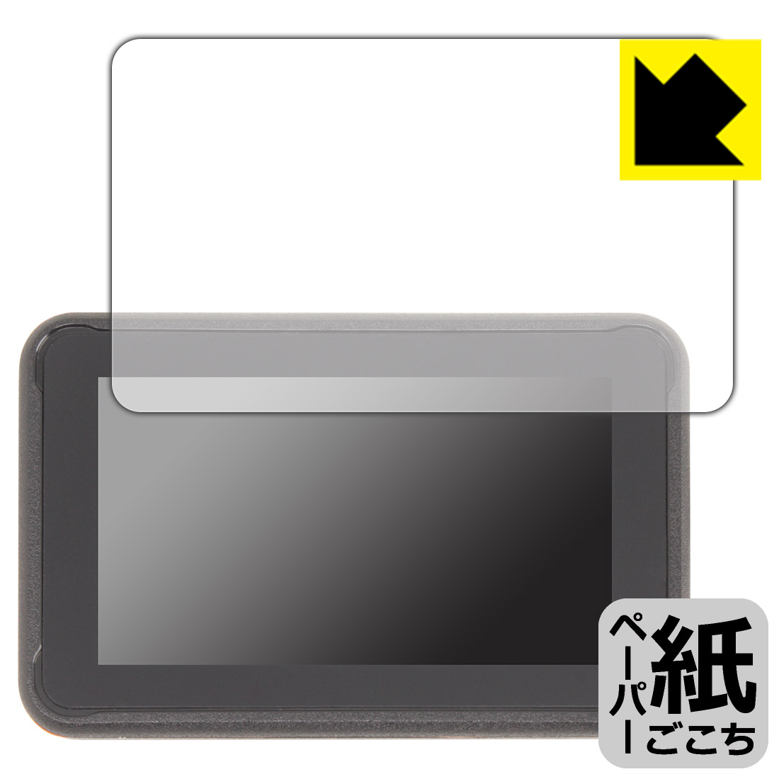 対応機種●対応機種 : BELESH CarPlay MT5003専用の商品です。●製品内容 : 画面用フィルム1枚・クリーニングワイプ1個●紙に書くような描き心地を実現する、ペーパーテクスチャ 保護フィルムです。表面はアンチグレア(反射防止)タイプなので、光の反射や映り込みを抑えます。※本製品はフィルムの表面を特殊加工し、スタイラス等で筆記する際に抵抗を持たせるようにしております。そのため、タブレットのガラス面に直接描く場合に比べ、ペン先の摩耗が大きくなります。あらかじめご了承ください。『紙ごこち(非光沢)の保護フィルム』●安心の国産素材を使用。日本国内の自社工場で製造し出荷しています。 ★貼り付け失敗交換サービス対象商品★ 国内自社工場製造・発送だからできる 安心の製品保証とサポート ■製品保証 お届けした製品が誤っていたり、不具合があった場合などには、お届けから1ヶ月以内にメールにてお問い合わせください。交換等対応させていただきます。[キャンセル・返品（返金・交換）について] ■■貼り付け失敗時の交換サービス■■貼り付けに失敗しても1回だけ無償交換ができます。(失敗したフィルムをお送りいただき、新品に無償交換します。往復の送料のみお客様にご負担をお願いいたします。詳しくは製品に同封の紙をご確認ください) ■■保護フィルム貼り付け代行サービス■■保護フィルムの貼り付け作業に自信がない方には、PDA工房で貼り付け作業を代行いたします。(PDA工房の保護フィルムのみが対象です。詳しくは製品に同封の紙をご確認ください) ペーパーライク保護フィルム 素材説明 ■表面の特殊加工により、鉛筆で紙に書いているような描き心地を実現！板状タブレットの場合は紙を敷いて使用されていたイラストレーターさんや漫画家さんも多いようですが、液晶タブレットの場合は紙を敷くわけにもいかず、ペンの滑りなど気になる方もいらっしゃると思います。このフィルムは表面の特殊加工により、紙に書いているような「カリカリというペンの感触」と描き心地を実現しました。液晶タブレットのガラス面にペンで書く際の「つるつるした感触」を改善したい方におすすめのフィルムです。※本製品はフィルムの表面を特殊加工し、スタイラス等で筆記する際に抵抗を持たせるようにしております。そのため、タブレットのガラス面に直接描く場合に比べ、ペン先の摩耗が大きくなります。また、ペン先の素材や硬さなどで描く感覚が変わる場合があります。あらかじめご了承ください。■画面の映り込みを抑える反射防止タイプ！表面に微細な凹凸を作ることにより、外光を乱反射させギラツキを抑える「アンチグレア加工」がされております。屋外での太陽光の映り込み、屋内でも蛍光灯などの映り込みが気になるシーンが多い方におすすめです。■気泡の入りにくい特殊な自己吸着タイプ接着面は気泡の入りにくい特殊な自己吸着タイプです。素材に柔軟性があり、貼り付け作業も簡単にできます。また、はがすときにガラス製フィルムのように割れてしまうことはありません。貼り直しが何度でもできるので、正しい位置へ貼り付けられるまでやり直すことができます。■安心の日本製最高級グレードの国産素材を日本国内の弊社工場で加工している完全な Made in Japan です。安心の品質をお届けします。 【ポスト投函送料無料】商品は【ポスト投函発送 (追跡可能メール便)】で発送します。お急ぎ、配達日時を指定されたい方は以下のクーポンを同時購入ください。【お急ぎ便クーポン】　プラス110円(税込)で速達扱いでの発送。お届けはポストへの投函となります。【配達日時指定クーポン】　プラス550円(税込)で配達日時を指定し、宅配便で発送させていただきます。【お急ぎ便クーポン】はこちらをクリック【配達日時指定クーポン】はこちらをクリック
