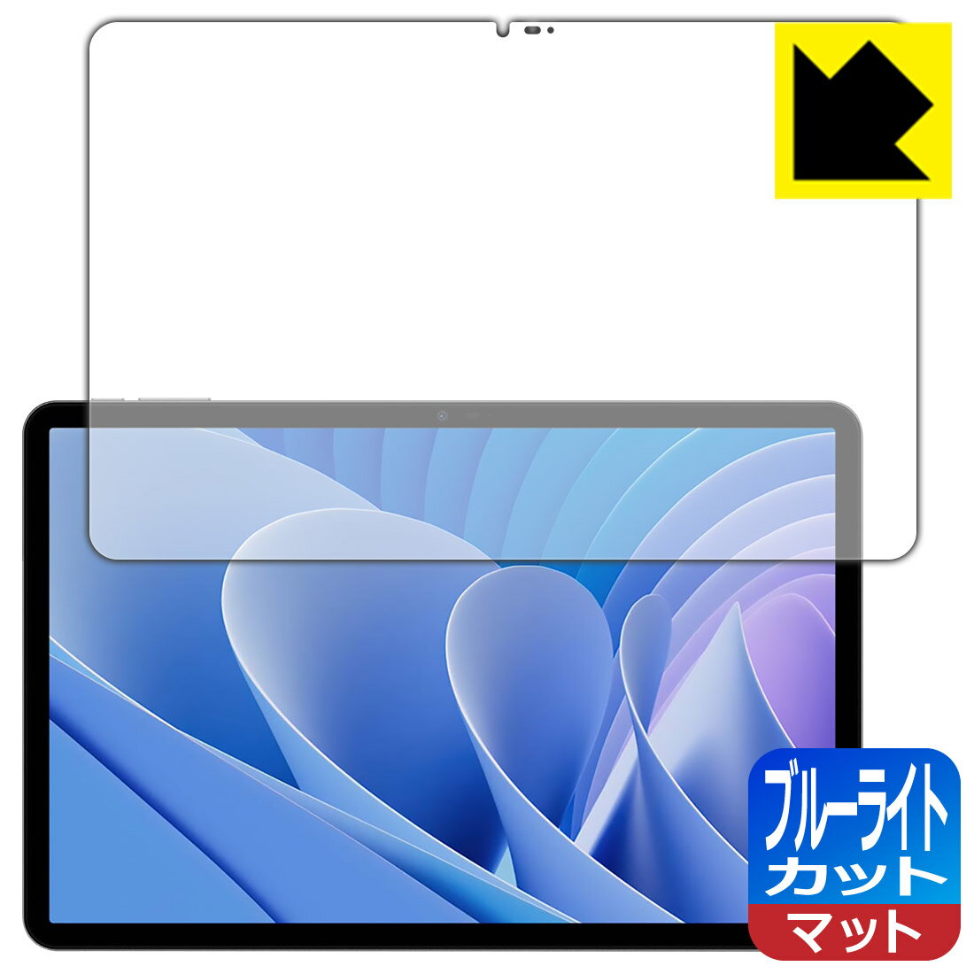 �֥롼�饤�ȥ��åȡ� ȿ���㸺 ���ݸ�ե���� DOOGEE T30 Pro ������ ������¤ľ��