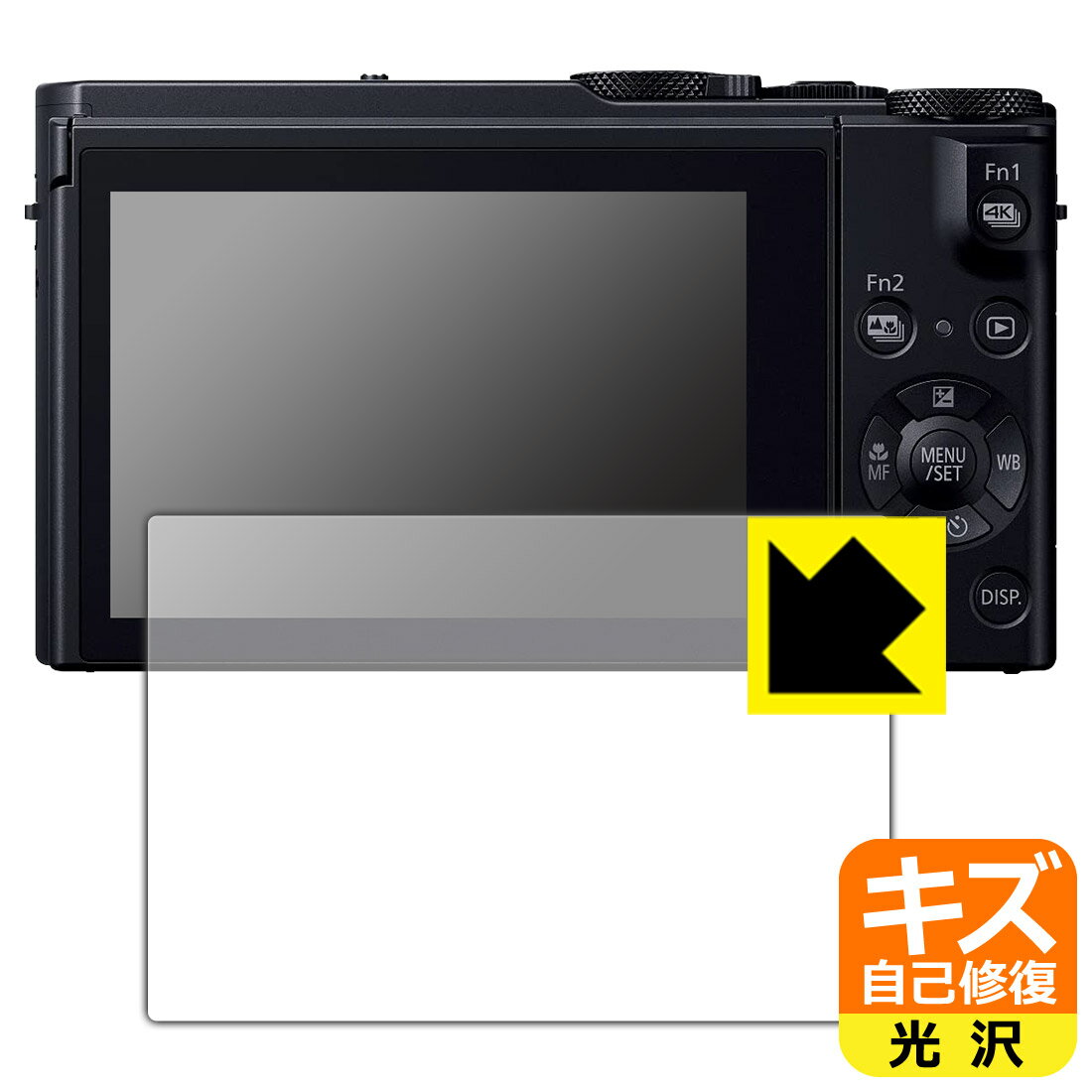 ڥѡSALE 10%OFFۥʽݸե Panasonic LUMIX LX9/FZH1/FZ300  ¤ľ