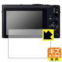 LYȏCیtB Panasonic LUMIX LX9/FZH1/FZ300 { А