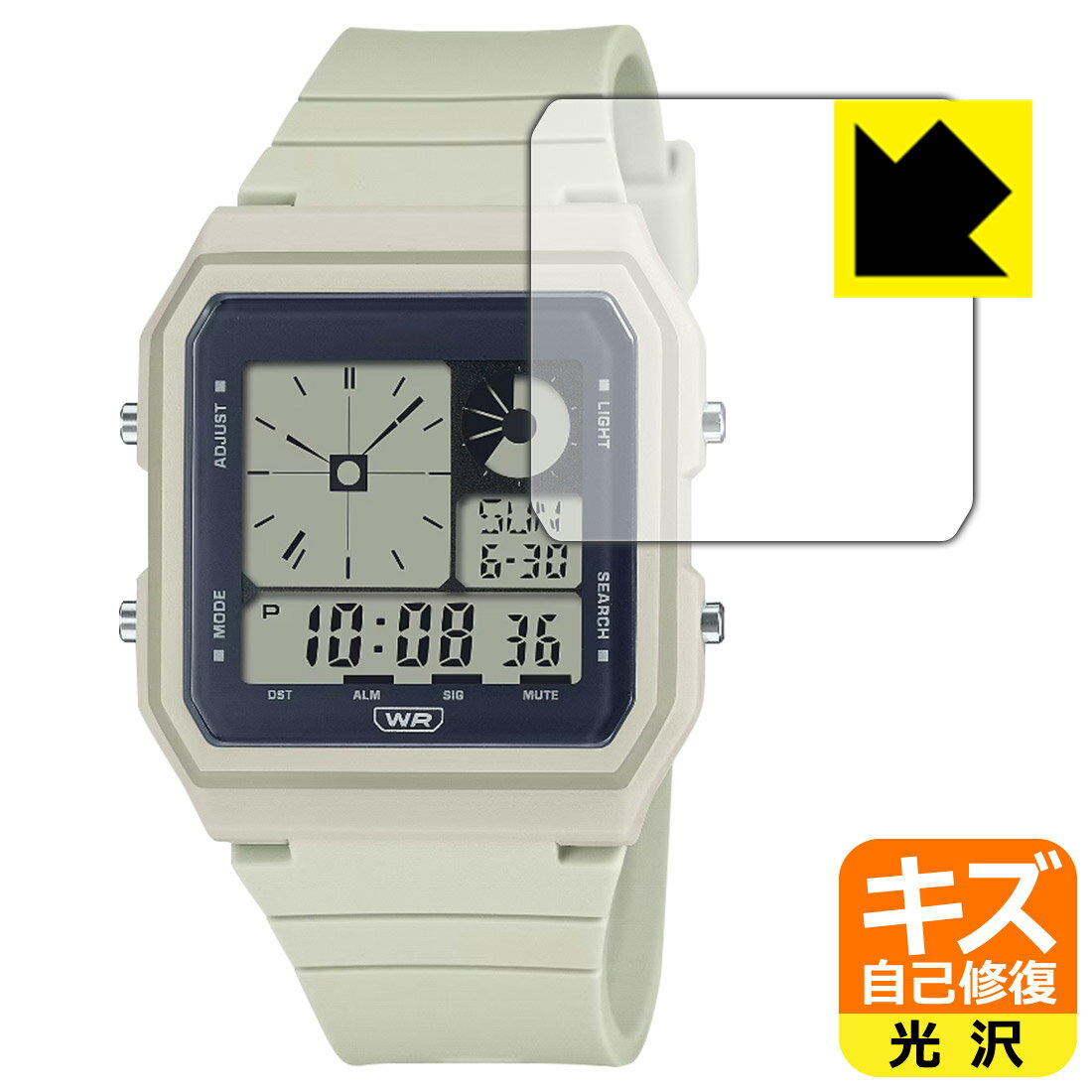 CASIO LF-20Wシリーズ 用 キズ自己修復保護フィルム 日本製 自社製造直販
