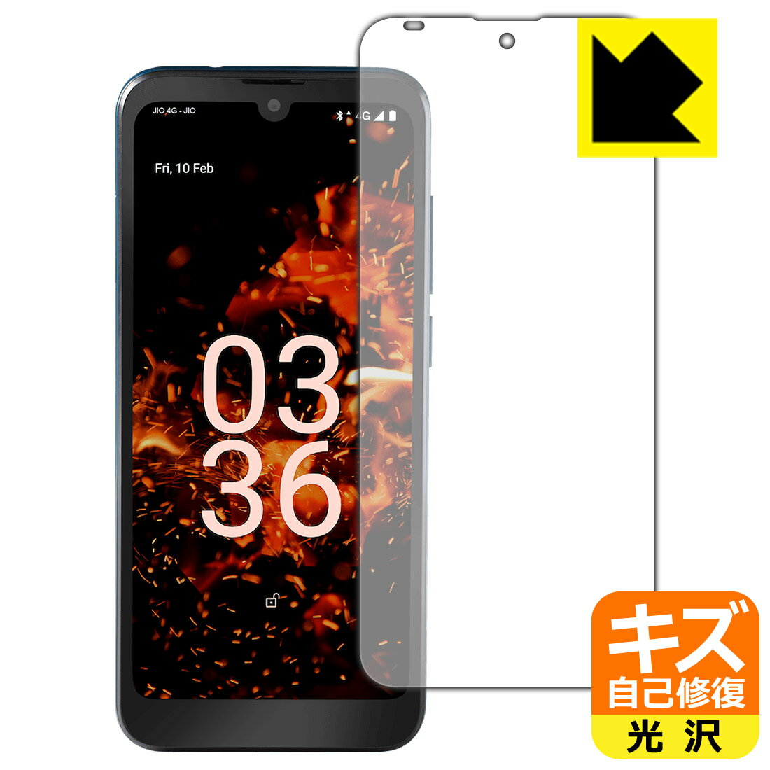 樂天商城 - キズ自己修復保護フィルム Orbic FUN+ 4G 日本製 自社製造直販