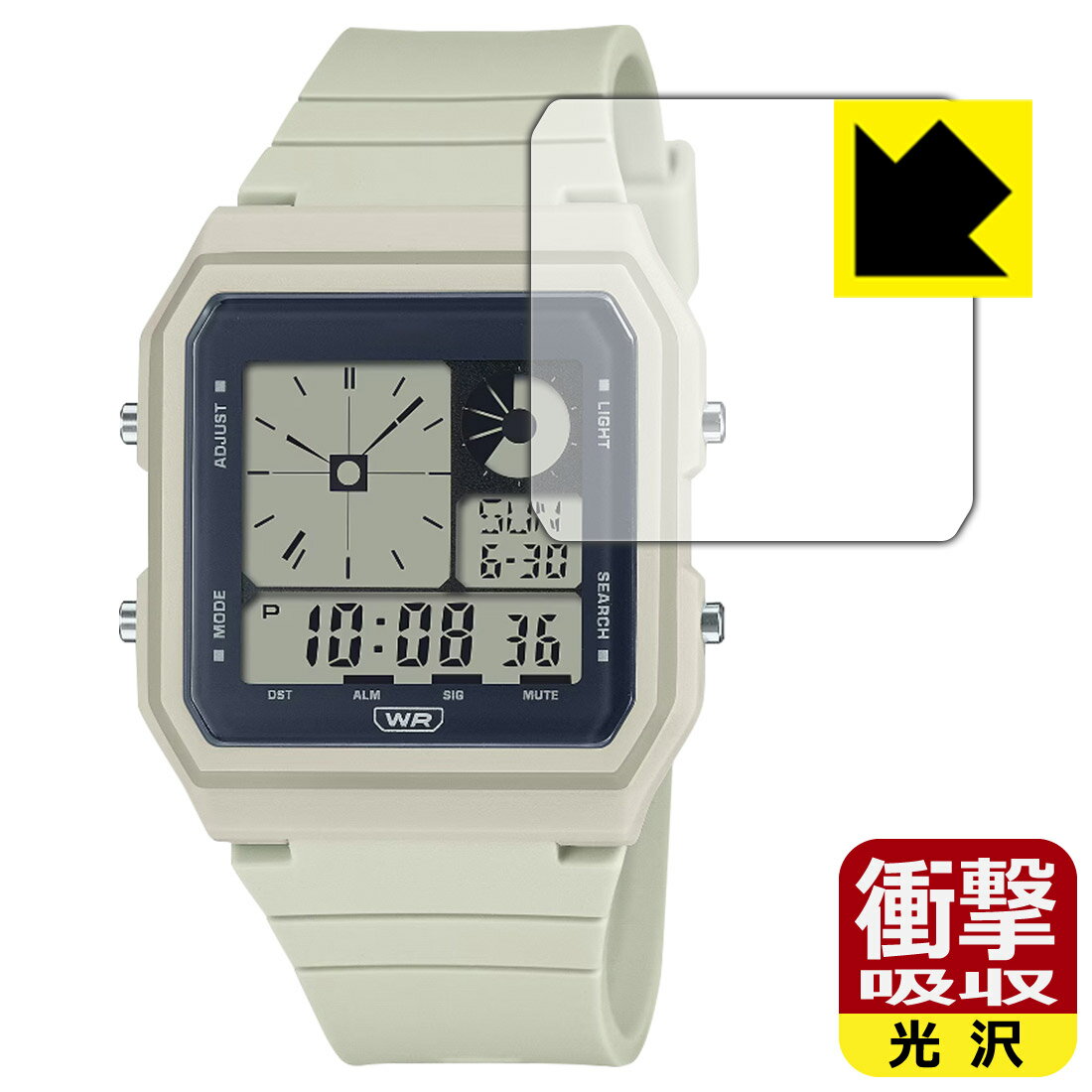 対応機種●対応機種 : CASIO スタンダード LF-20Wシリーズ専用の保護フィルムです。時計本体ではありません。●製品内容 : 画面用フィルム1枚・クリーニングワイプ1個●特殊素材の衝撃吸収層が外部からの衝撃を吸収し、機器へのダメージをやわらげます。『衝撃吸収(光沢)の保護フィルム』●安心の国産素材を使用。日本国内の自社工場で製造し出荷しています。 ★貼り付け失敗交換サービス対象商品★ 国内自社工場製造・発送だからできる 安心の製品保証とサポート ■製品保証 お届けした製品が誤っていたり、不具合があった場合などには、お届けから1ヶ月以内にメールにてお問い合わせください。交換等対応させていただきます。[キャンセル・返品（返金・交換）について] ■■貼り付け失敗時の交換サービス■■貼り付けに失敗しても1回だけ無償交換ができます。(失敗したフィルムをお送りいただき、新品に無償交換します。往復の送料のみお客様にご負担をお願いいたします。詳しくは製品に同封の紙をご確認ください) ■■保護フィルム貼り付け代行サービス■■保護フィルムの貼り付け作業に自信がない方には、PDA工房で貼り付け作業を代行いたします。(PDA工房の保護フィルムのみが対象です。詳しくは製品に同封の紙をご確認ください) 衝撃吸収【光沢】保護フィルム 素材説明 ■衝撃を吸収＆割れない安心感特殊素材の衝撃吸収層がたわむことで衝撃を吸収し、液晶画面や機器へのダメージをやわらげます。ガラスフィルムは割れることがあるため、破損部分でケガをすることがありますが、このフィルムはPET素材ですので、絶対に割れず、安全にお使いいただけます。もちろん割れたカケラが落ちることもありませんので、異物混入などのトラブルも未然に防ぎます。■高級感あふれる光沢と画質を損なわない透明度！貼っていることを意識させないほどの高い透明度に、高級感あふれる光沢・クリアな仕上げとなります。動画視聴や画像編集など、機器本来の発色を重視したい方におすすめです。■フッ素加工で汚れがつきにくく、指滑りもなめらか！表面はフッ素コーティングがされており、皮脂や汚れがつきにくく、また、落ちやすくなっています。指滑りもなめらかで、快適な使用感です。■抗菌加工で清潔抗菌加工によりフィルム表面の菌の繁殖を抑えることができます。清潔な画面を保ちたい方におすすめです。※抗菌率99.9％ / JIS Z2801 抗菌性試験方法による評価■気泡の入りにくい特殊な自己吸着タイプ接着面は気泡の入りにくい特殊な自己吸着タイプです。素材に柔軟性があり、貼り付け作業も簡単にできます。また、はがすときにガラス製フィルムのように割れてしまうことはありません。貼り直しが何度でもできるので、正しい位置へ貼り付けられるまでやり直すことができます。■安心の日本製最高級グレードの国産素材を日本国内の弊社工場で加工している完全な Made in Japan です。安心の品質をお届けします。 【ポスト投函送料無料】商品は【ポスト投函発送 (追跡可能メール便)】で発送します。お急ぎ、配達日時を指定されたい方は以下のクーポンを同時購入ください。【お急ぎ便クーポン】　プラス110円(税込)で速達扱いでの発送。お届けはポストへの投函となります。【配達日時指定クーポン】　プラス550円(税込)で配達日時を指定し、宅配便で発送させていただきます。【お急ぎ便クーポン】はこちらをクリック【配達日時指定クーポン】はこちらをクリック