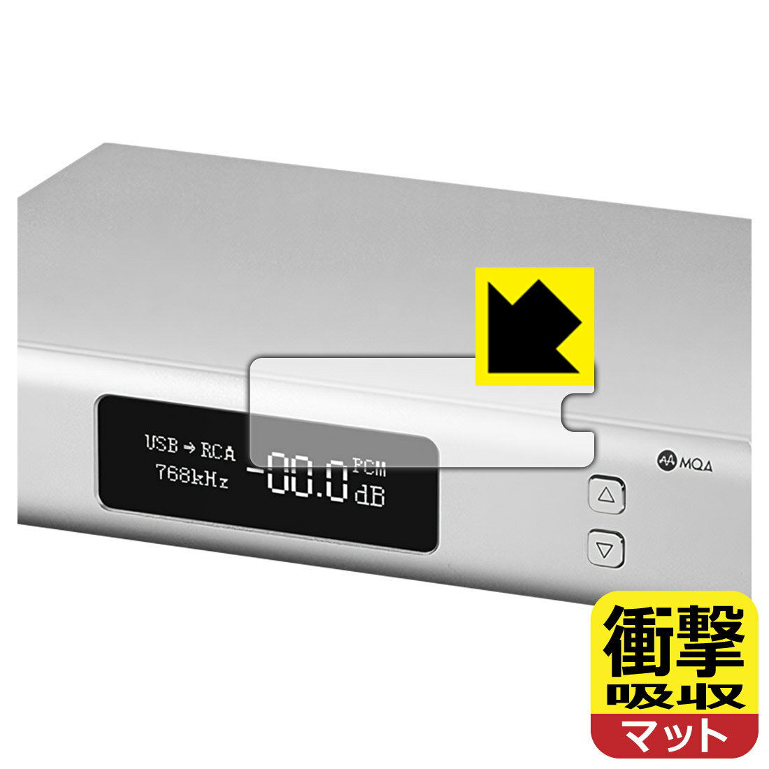 衝撃吸収保護フィルム TOPPING D90SE / D90LE 日本製 自社製造直販