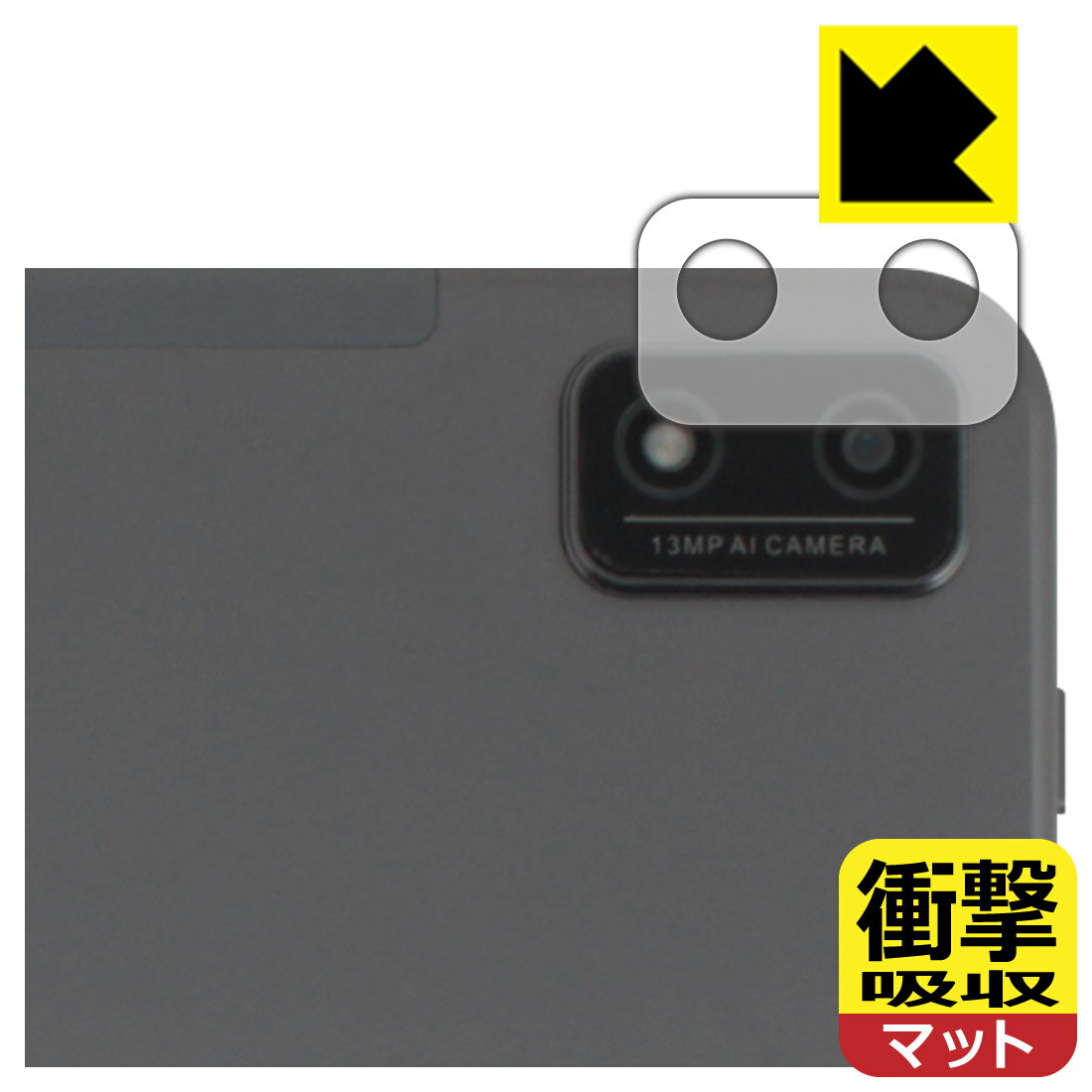 �׷�ۼ��� ȿ���㸺 ���ݸ�ե���� Blackview Tab 16 (��󥺼�������) ������ ������¤ľ��