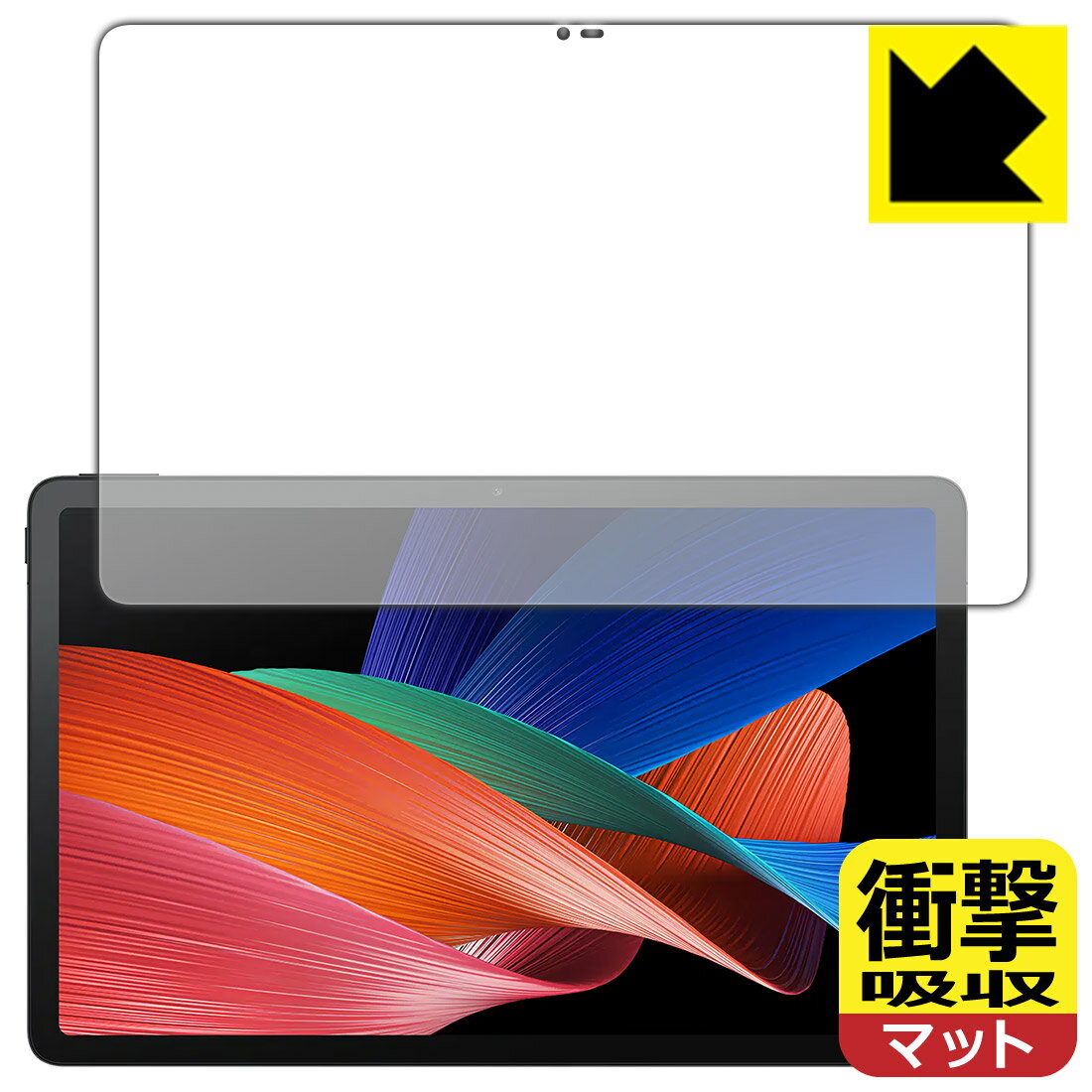 対応機種●対応機種 : TCL TAB 11 (9466X3)専用の商品です。●製品内容 : 画面用フィルム1枚・クリーニングワイプ1個●特殊素材の衝撃吸収層が外部からの衝撃を吸収し、機器へのダメージをやわらげます。『衝撃吸収(非光沢)の保...