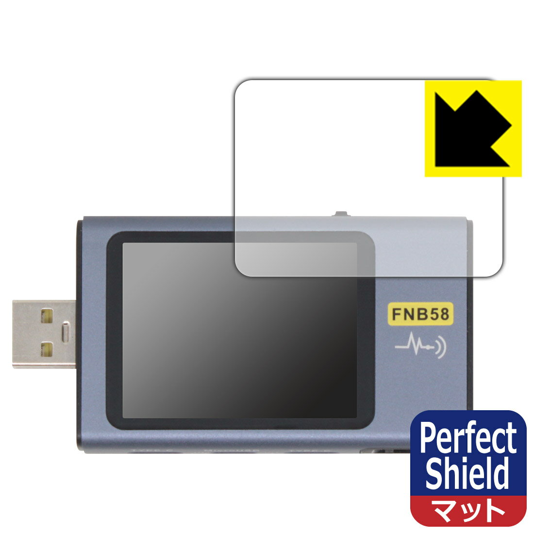 FNIRSI FNB58  Perfect Shield ȿ㸺 ݸե  ¤ľ