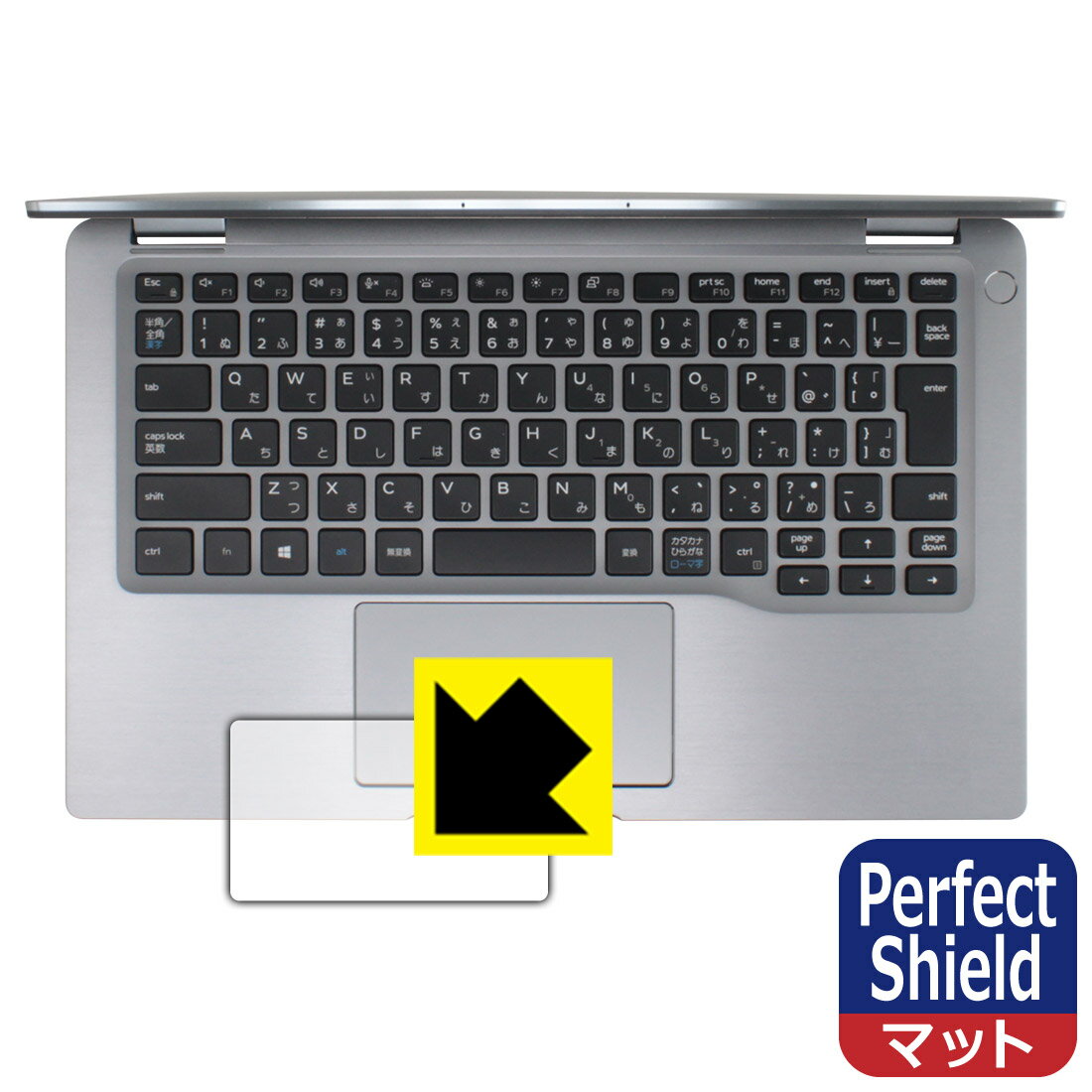 ●対応機種 : DELL Latitude 14 9000シリーズ 2-in-1(9410)専用の商品です。●製品内容 : タッチパッド用フィルム3枚・クリーニングワイプ1個●「Perfect Shield」は画面の反射を抑え、指のすべりも...