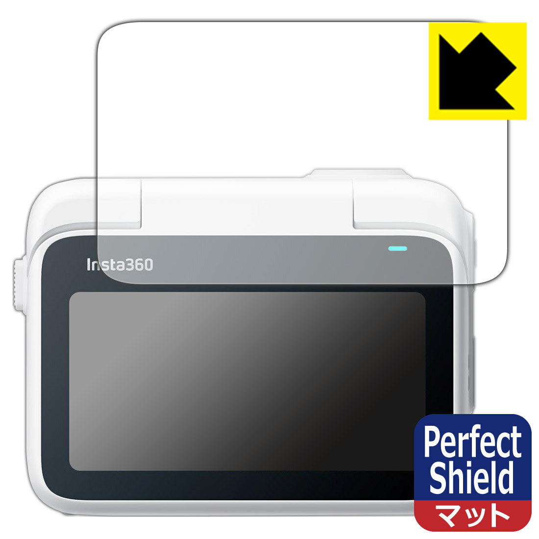 Perfect Shield【反射低減】保護フィルム Insta360 GO 3 (フリップ式タッチスクリーン用) 日本製 自社製造直販