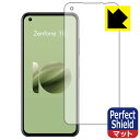 Perfect Shieldy˒ጸzیtB ASUS ZenFone 10 (AI2302) { А