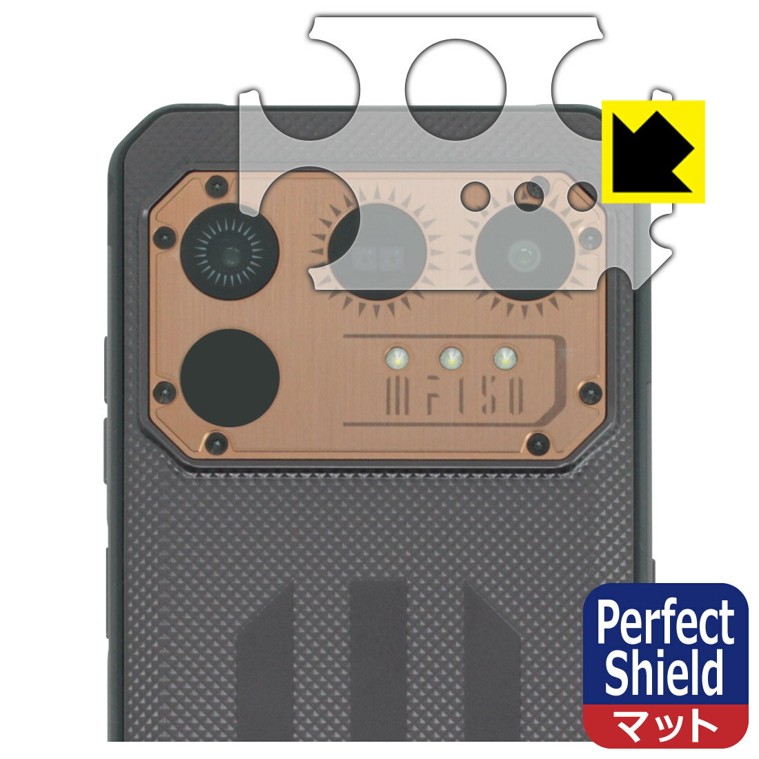 PDA˼㤨Perfect Shield ȿ㸺 ݸե iiiF150 Raptor (Х  ¤ľΡפβǤʤ870ߤˤʤޤ