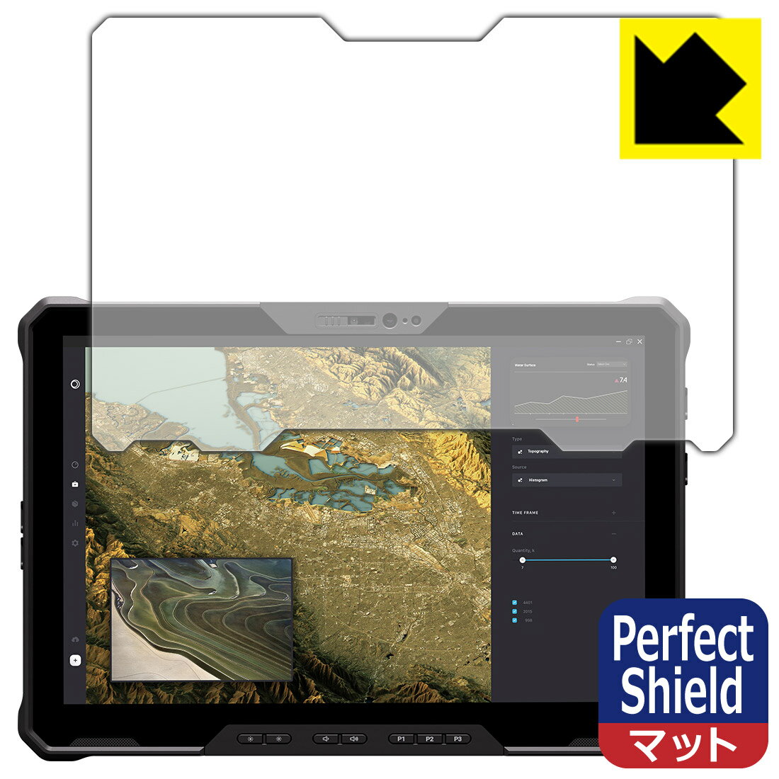 Perfect Shield【反射低減】保護フィルム Latitude 7000シリーズ Rugged Extremeタブレット(7230) 3枚セット 日本製 自社製造直販