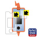 ポケットモンスター カメラでリンク! ポケモン図鑑 スマホロトム 用 Perfect Shield【 反射低減 】保護フィルム (画面用/ふち用) 日本製 自社製造直販