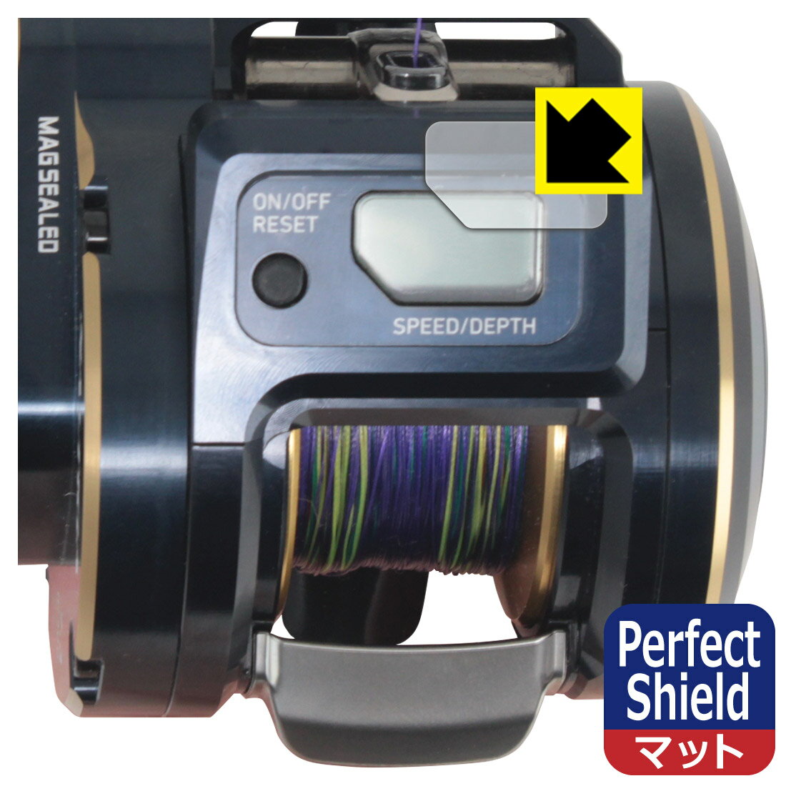 DAIWA ベイトリール ソルティガ IC 100シリーズ / 300シリーズ 用 Perfect Shield【反射低減】保護フィルム 画面用 日本製 自社製造直販