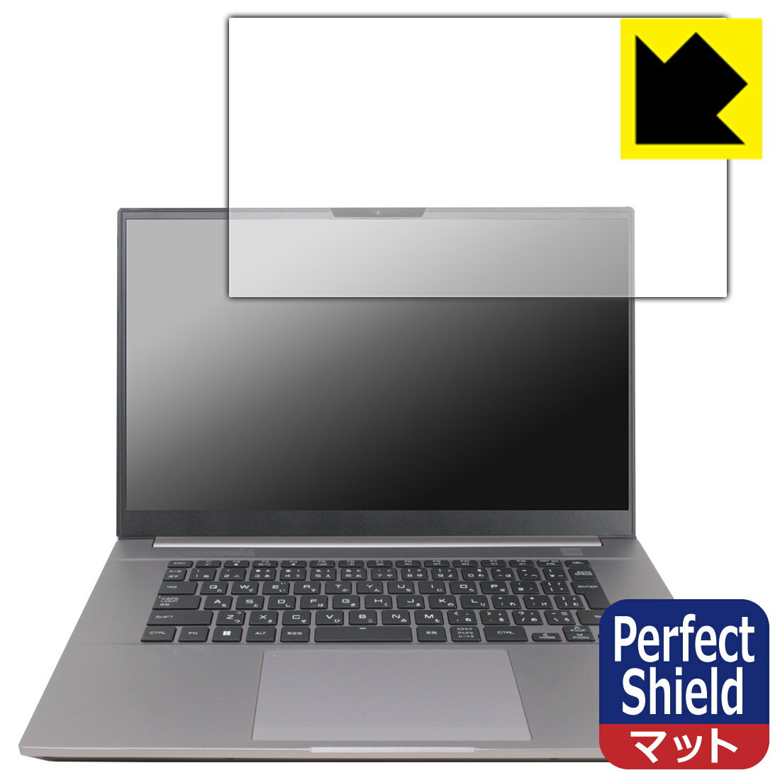 Keyboard Covers - Perfect Shield【 反射低減 】保護フィルム GALLERIA UL7C-AA3 (画面用) 3枚セット 日本製 自社製造直販