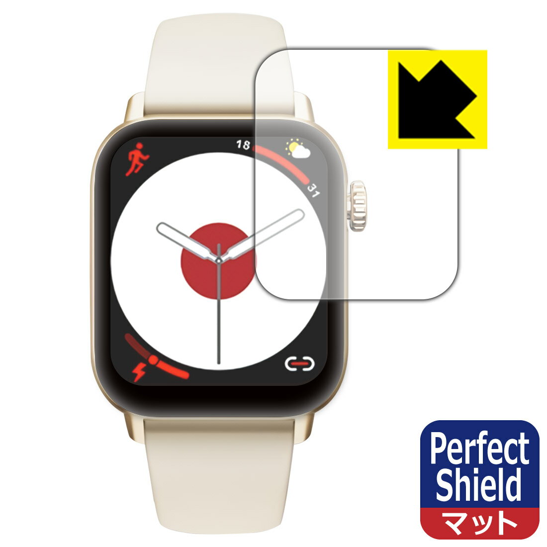 Perfect Shield【 反射低減 】保護フィルム itDEAL スマートウォッチ H5 (3枚セット) 日本製 自社製造直販