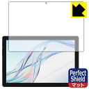 Perfect Shieldy˒ጸzیtB aiwa tab AB10L (JA3-TBA1005) 3Zbg { А