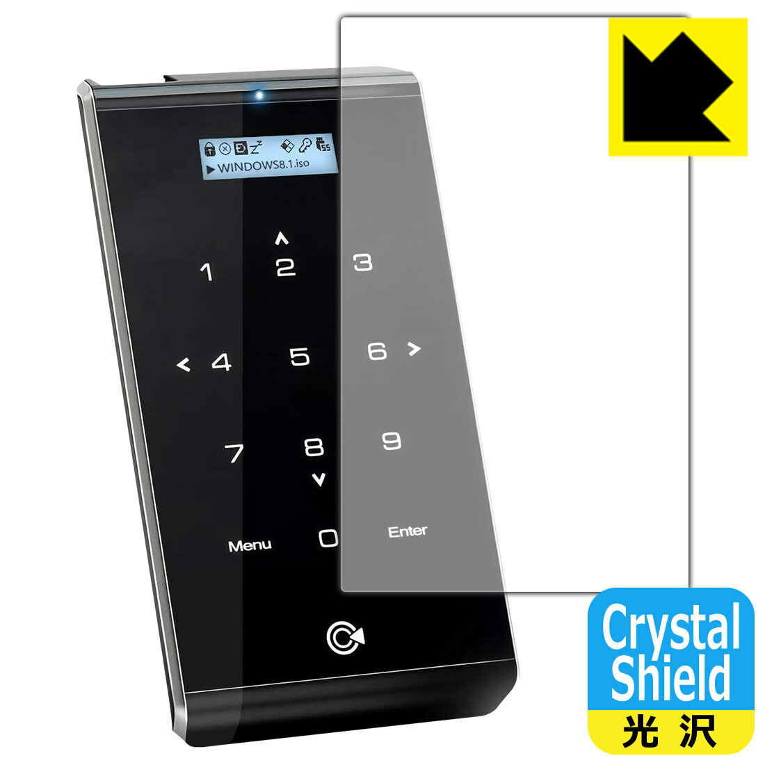 IODD 2541 用 Crystal Shield【 光沢 】保護フィルム 日本製 自社製造直販