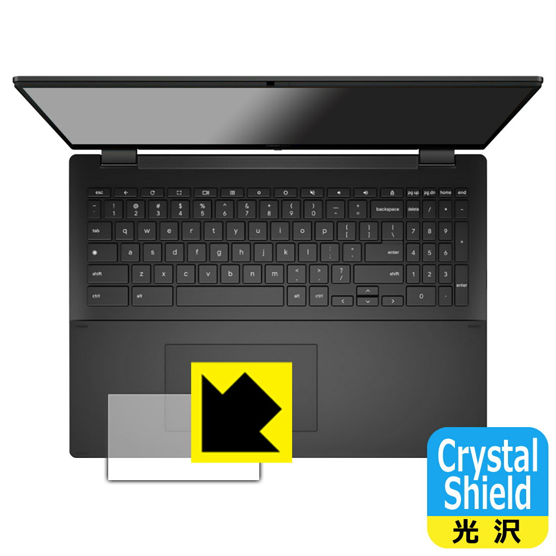 Crystal Shield【光沢】保護フィルム ASUS Chromebook Flip CX5 (CX5601FBA) タッチパッド用 (3枚セット) 日本製 自社製造直販