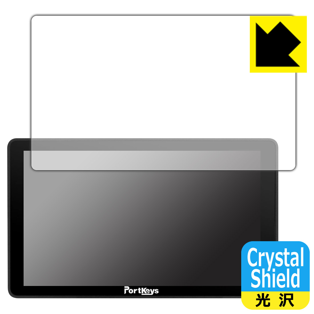Crystal Shield  ݸե PORTKEYS BM7 II DS (3祻å)  ¤ľ