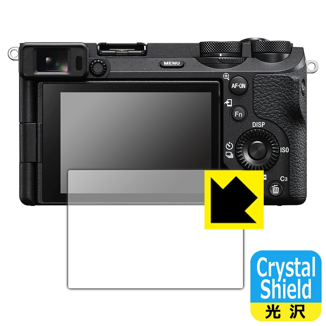 Crystal Shield【光沢】保護フィルム SONY α6700 日本製 自社製造直販