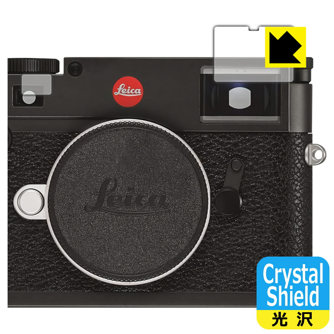 楽天市場】leica m10rの通販 楽天市場】leica m10rの通販