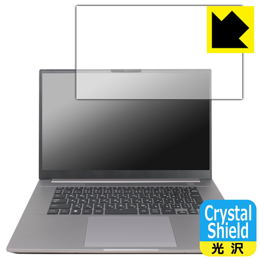 Crystal Shield【 光沢 】保護フィルム GALLERIA UL7C-AA3 (画面用) 日本製 自社製造直販