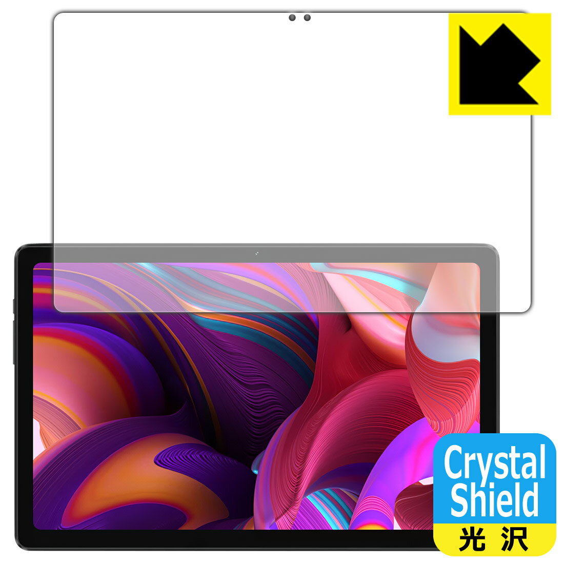樂天商城 - Crystal Shield【 光沢 】保護フィルム ALLDOCUBE iPlay 50 Pro Max / iPlay 50 Pro Max NFE 日本製 自社製造直販