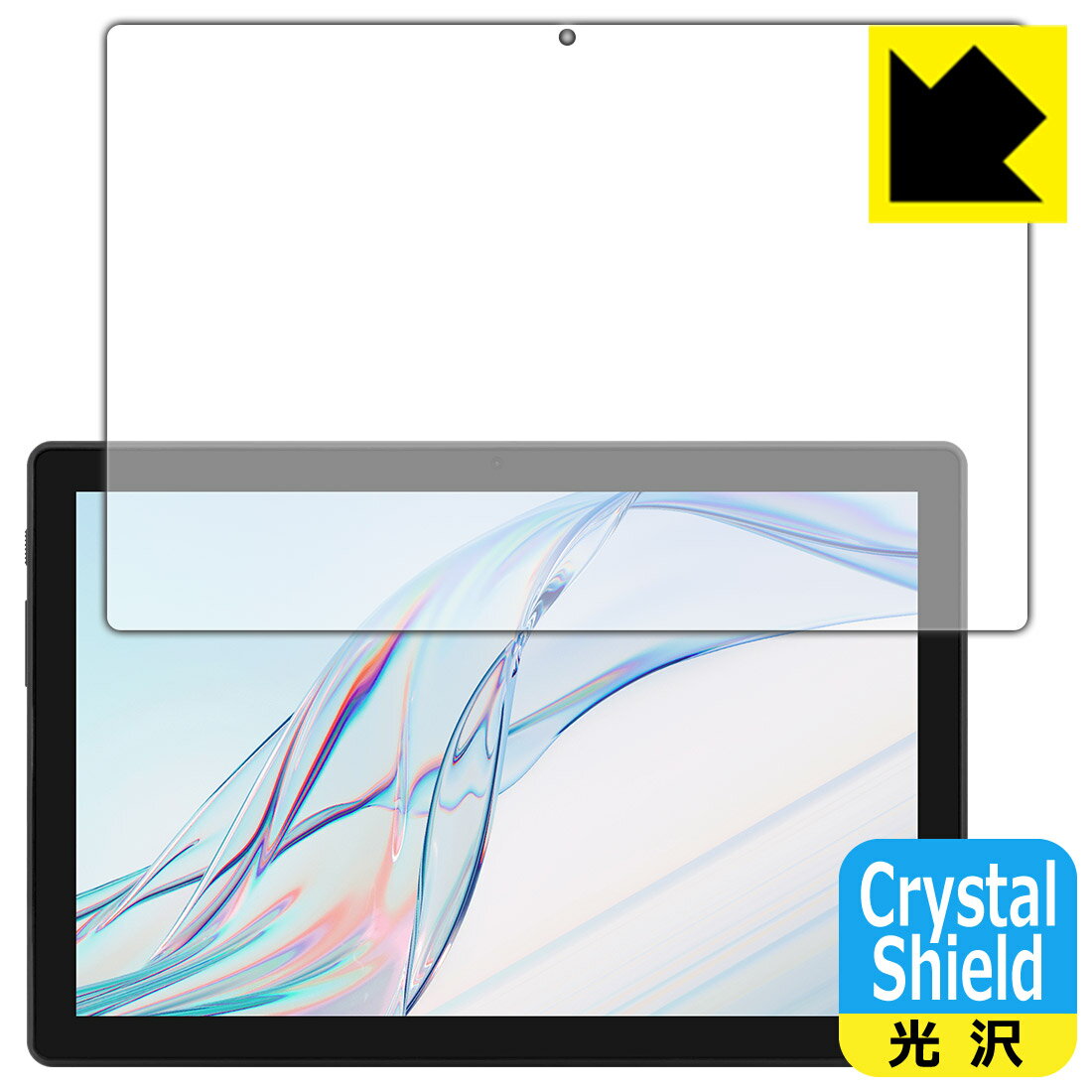 Crystal Shield【 光沢 】保護フィルム aiwa tab AB10L (JA3-TBA1005) 3枚セット 日本製 自社製造直販