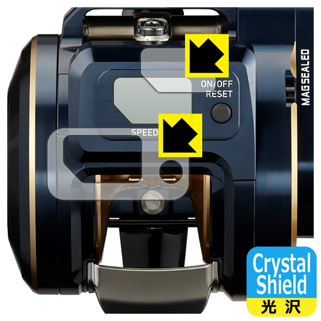 DAIWA 21 ベイトリール ソルティガ IC 300H-SJ 用 Crystal Shield【光沢】保護フィルム (画面用/ふち用) 日本製 自社製造直販