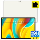 9Hdxyu[CgJbgzیtB Teclast T50 Pro { А