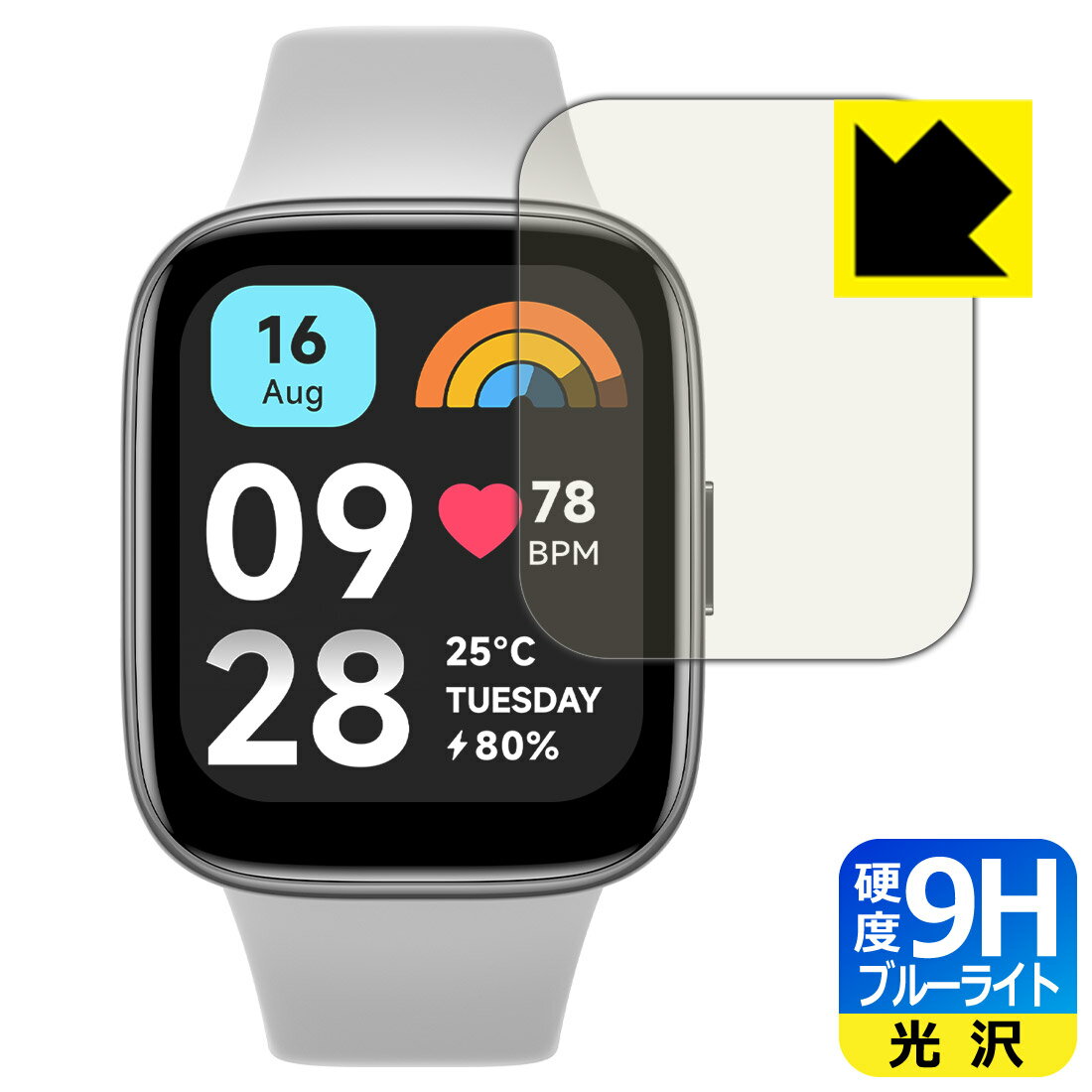 9H١ ֥롼饤ȥå ݸե Xiaomi Redmi Watch 3 Active  ¤ľ