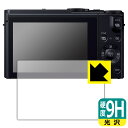 9HdxyzیtB Panasonic LUMIX LX9/FZH1/FZ300 { А