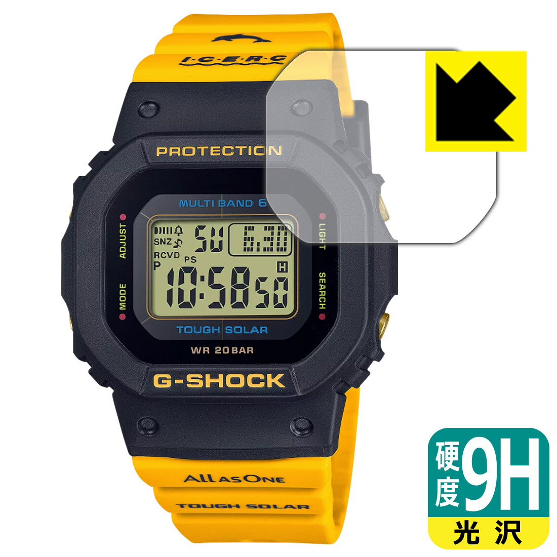 9H高硬度【 光沢 】保護フィルム G-SHOCK GMD-W5600K / GMD-W5601K 日本製 自社製造直販