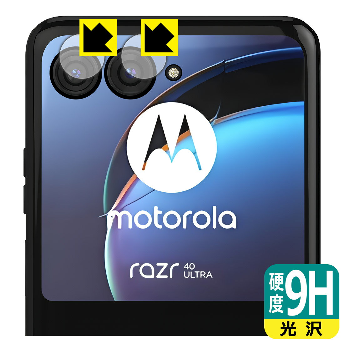 9HdxyzیtB Motorola razr 40 ultra (JYp) { А