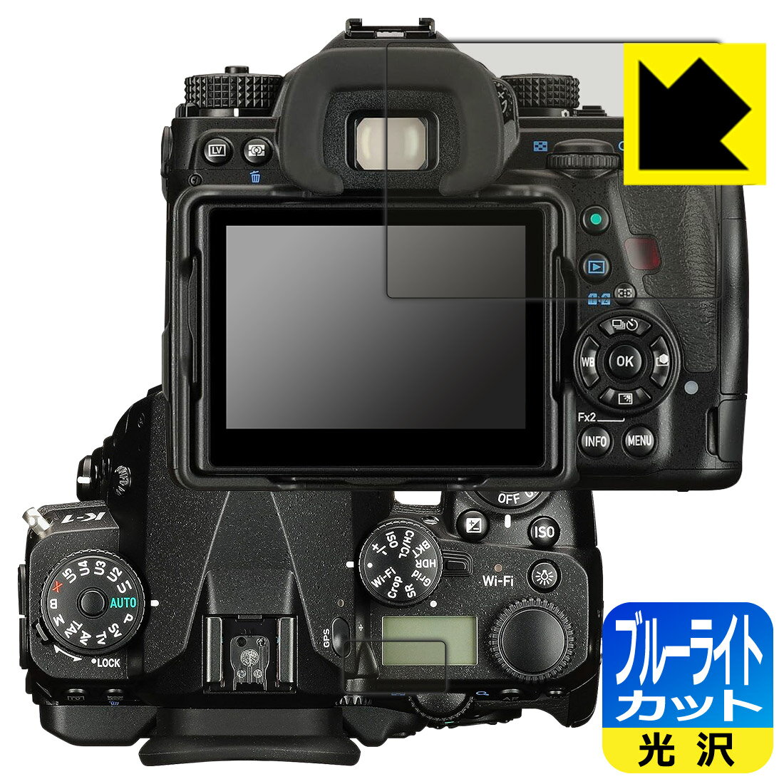 Accessories - ブルーライトカット【 光沢 】保護フィルム PENTAX K-1 MarkII/K-1 日本製 自社製造直販