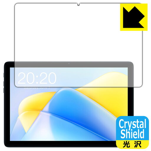 Crystal Shield【 光沢 】保護フィルム Teclast P40HD / P40HD 2023 (3枚セット) 日本製 自社製造直販 Crystal Shield【 光沢 】保護フィルム Teclast P40HD / P40HD 2023 (3枚セット) 日本製 自社製造直販