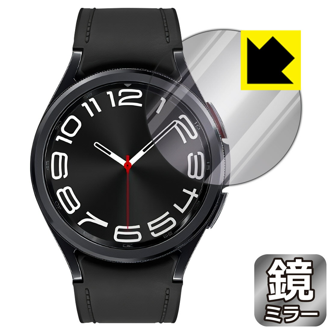 Mirror Shield 保護フィルム Galaxy Watch6 Classic 【 ケースサイズ 43mm用 】 日本製 自社製造直販