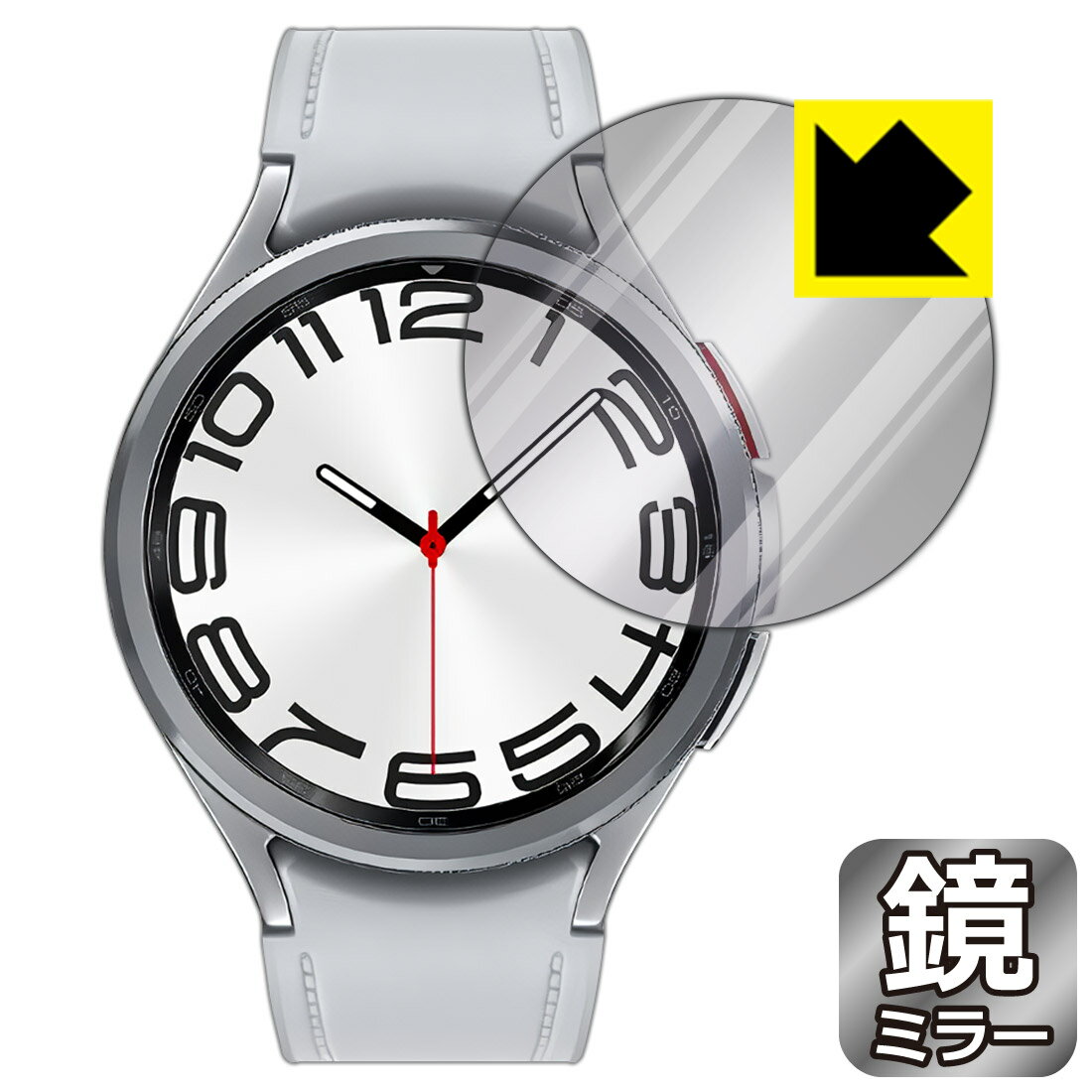 Mirror Shield 保護フィルム Galaxy Watch6 Classic 【 ケースサイズ 47mm用 】 日本製 自社製造直販