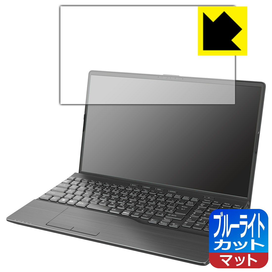 ֥롼饤ȥåȡȿ㸺ݸե LIFEBOOK AH꡼ AH53/H2, AH50/H1, WAB/H1  ¤ľ