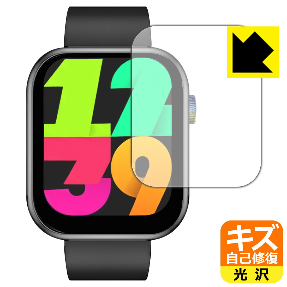 PDA˼㤨֥ʽݸե ޡȥå QX7 Pro  ¤ľΡפβǤʤ765ߤˤʤޤ