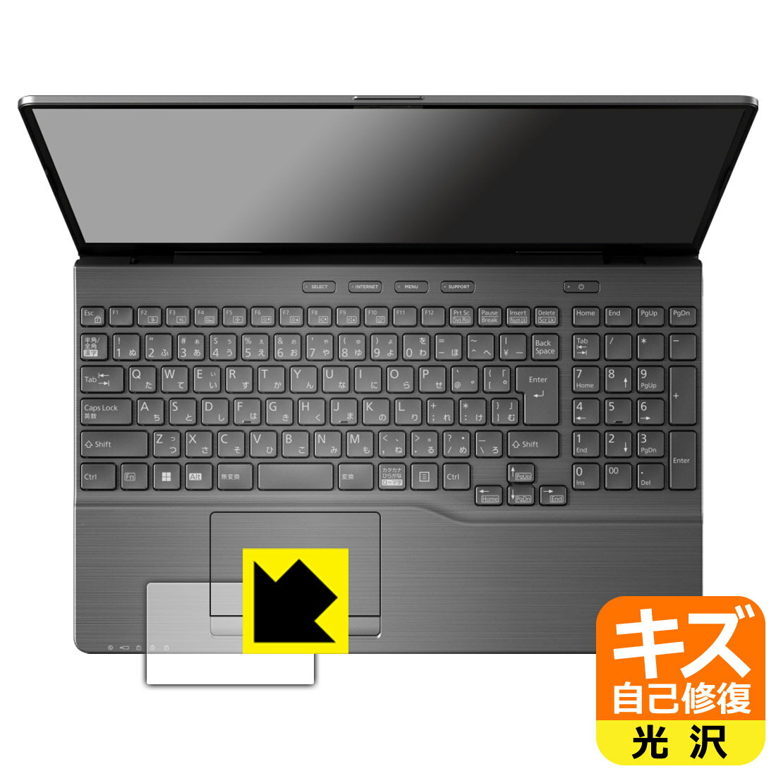 �������ʽ����ݸ�ե���� LIFEBOOK AH���꡼�� AH53/H2, AH50/H1, WAB/H1 (���å��ѥå���) ������ ������¤ľ��