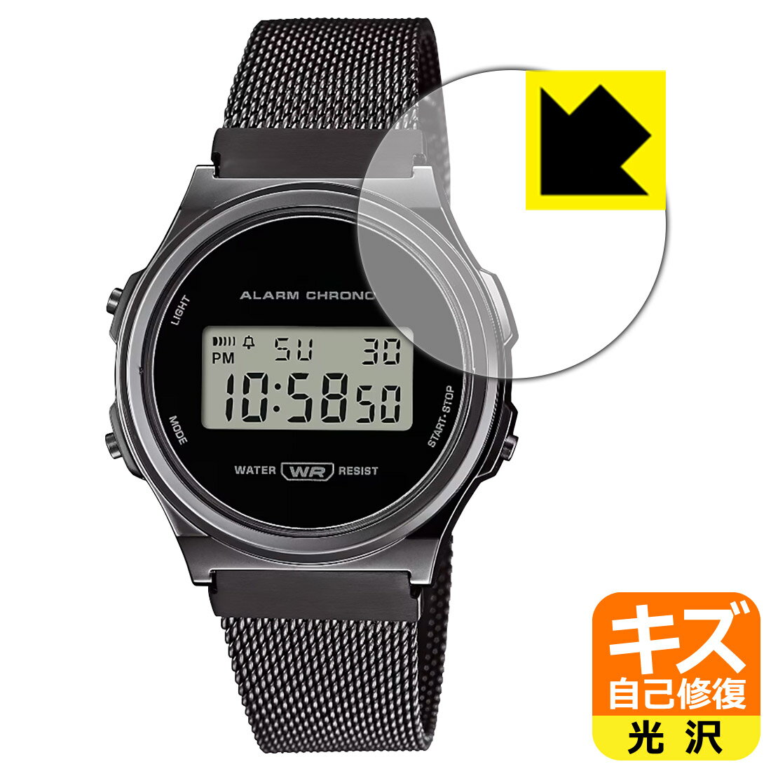 キズ自己修復保護フィルム CASIO A171WEMB-1A 日本製 自社製造直販