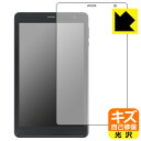 キズ自己修復保護フィルム UAUU T30 Pro (ユアユー T30 プロ) 日本製 自社製造直販