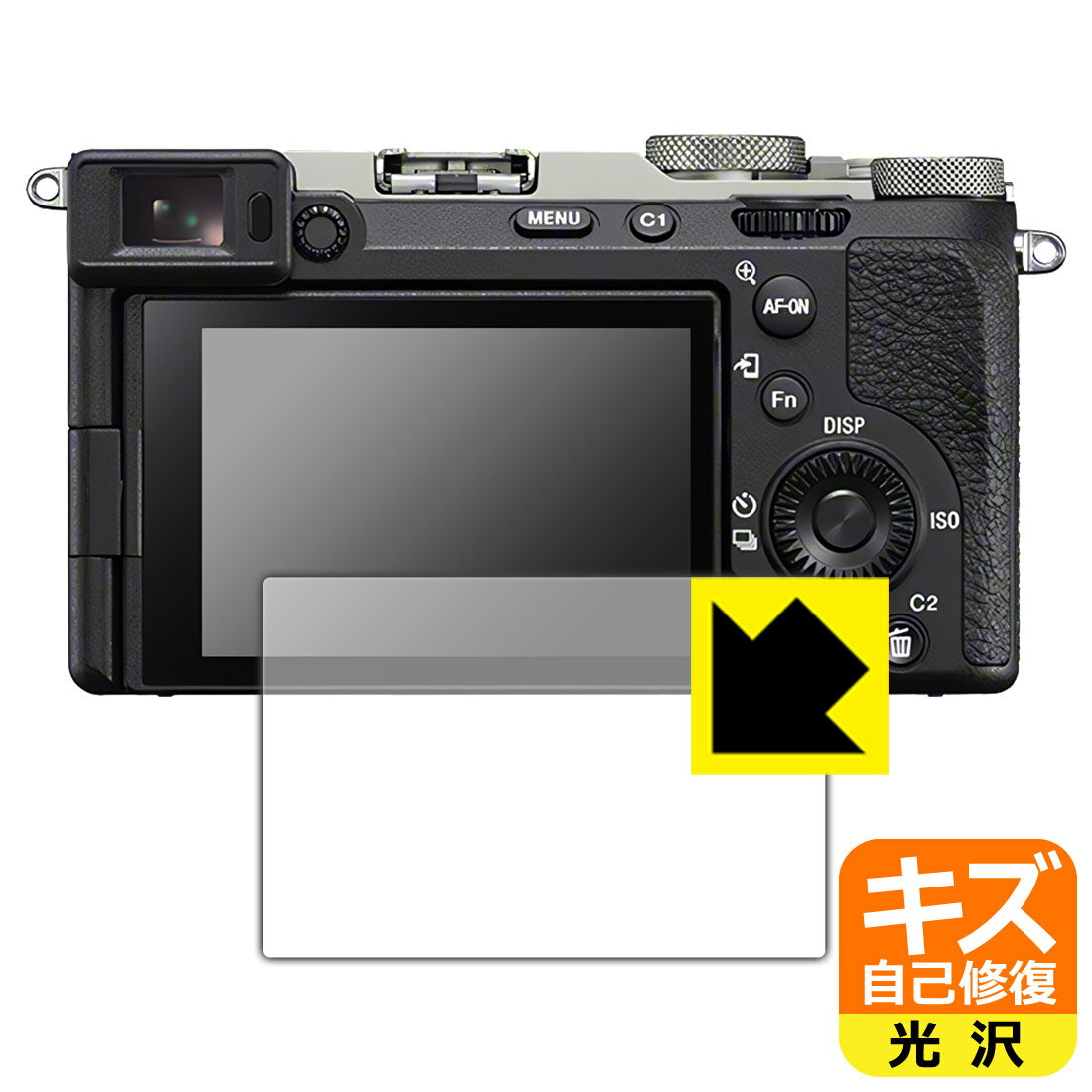 ʽݸե SONY 7C II/7CR  ¤ľ