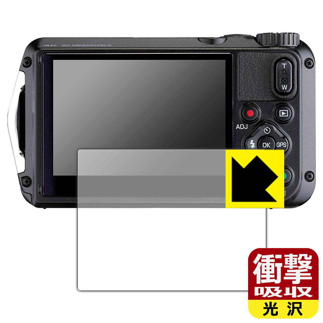 正規販売店】 レッド WG-7 RICOH 美品 スマホ あすつく 土日祝 正規販売店】 レッド WG-7 RICOH 美品 スマホ あすつく 土日祝