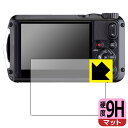 9Hdxy˒ጸzیtB RICOH WG-7/WG-6/G900 { А